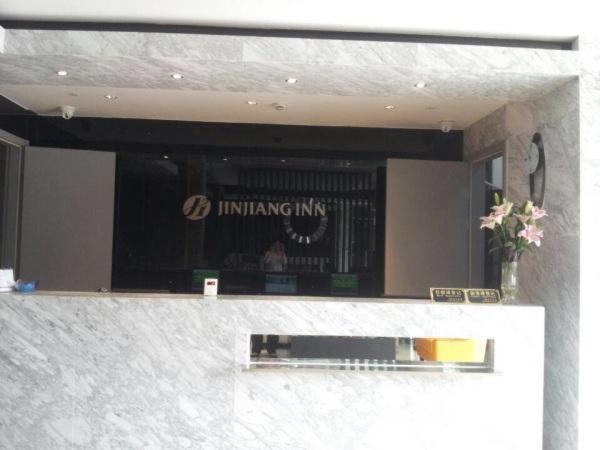 Jinjiang Inn Select Shanghai Nanxiang Minzhu Street Jiading Exterior foto